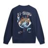 Li Ning Sports Life Collection Sweatshirt Unisex AWDW385-6