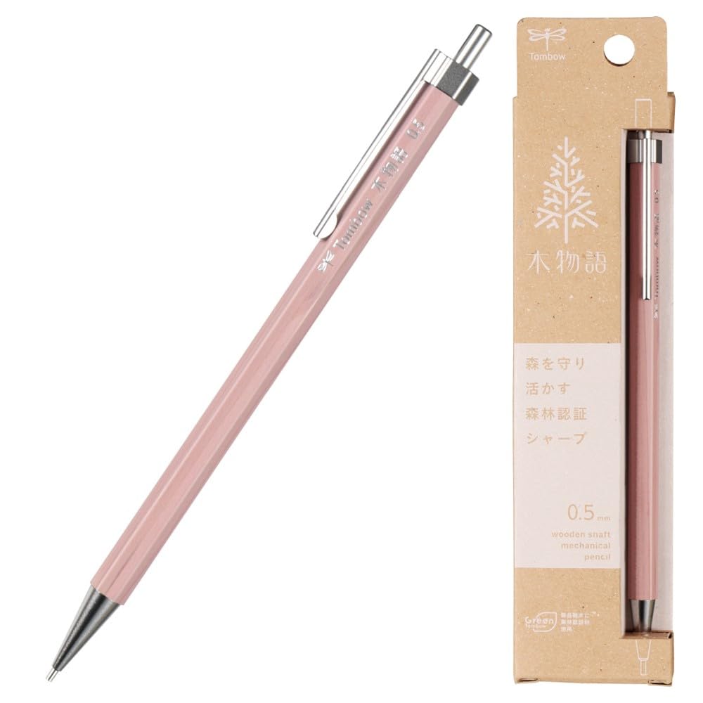 Tombow Pencil Mechanical Pencil Wooden Barrel Lilac Pink Ki Monogatari 0.5mm DHA-151F