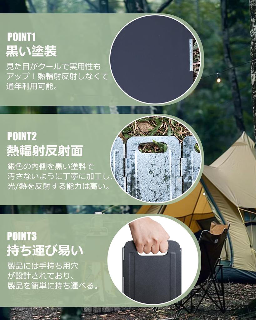 Umillion Windscreen Bonfire Large Bonfire Galvanized Outdoor Bonfire Pit Includes Fixings and Storage Bag and 60cm Reflector, Windbreak,