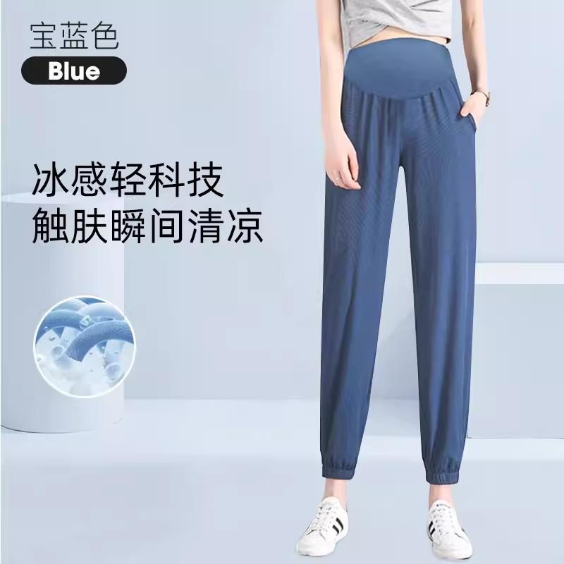 

Ледяные брюки для беременных, детские летние тонкие повседневные брюки, летние девятиточечные свободные леггинсы, летняя одежда большого размера для беременных XXL（150-180） синий