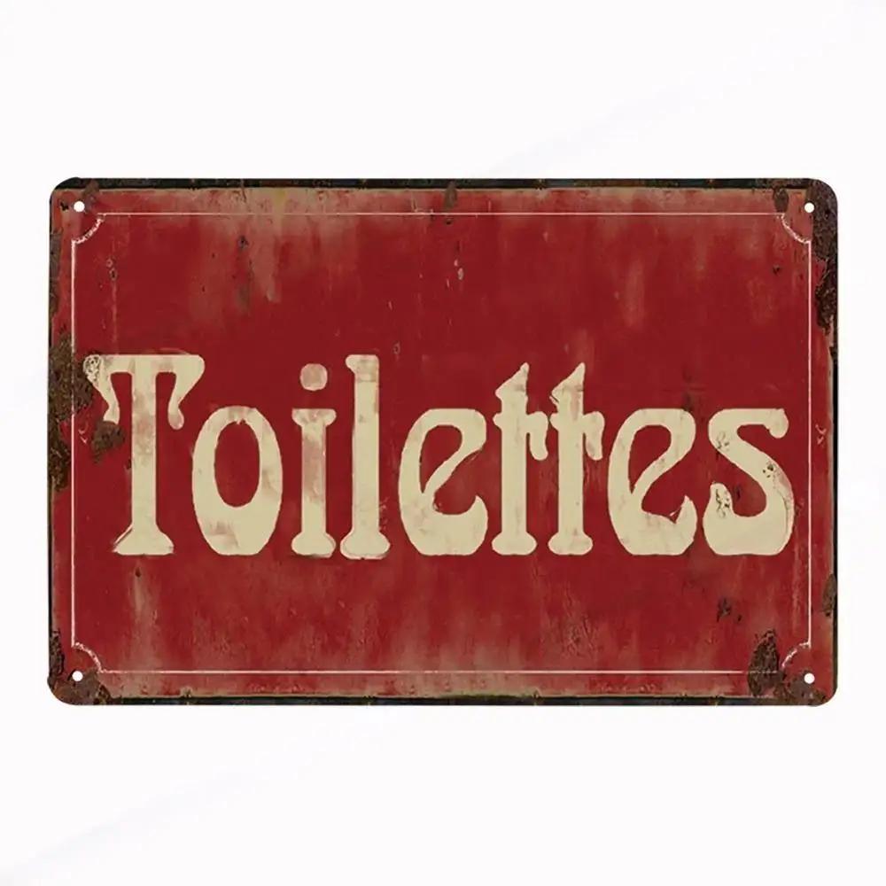 French Vintage Metal CUISINE Signs Decor Posters Plaque Retro Tin Sign Bar Pub Club Wall Decor Painting Decorative Plate