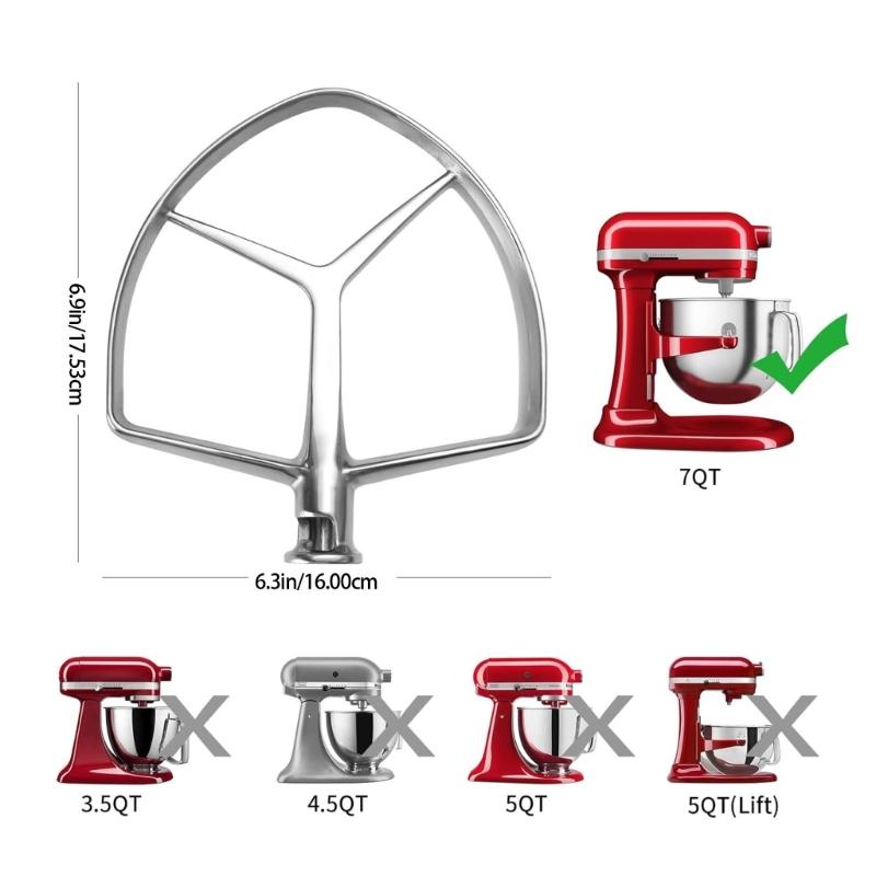 Stainless Steel Flat Beater Paddle for 7QT Bowl Lift Stand Mixer Beater Replacement Attachment Accessories