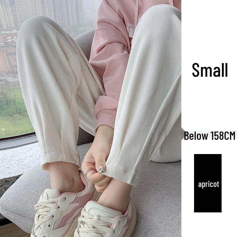 

Women s Chenille Velvet Cuffed Harem Sweatpants - Autumn/Winter 2023 Collection S (85-100 jin)