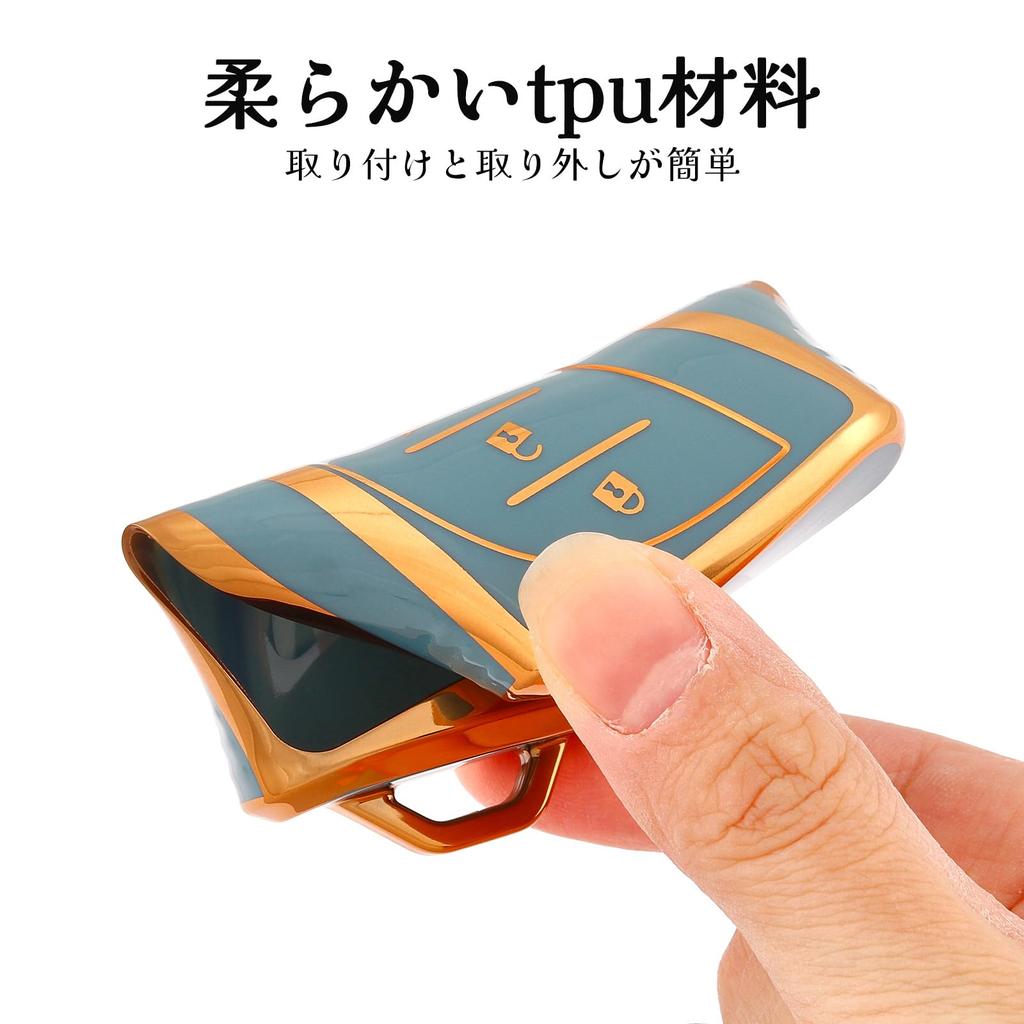 OFF WE GO Key Shell TPU Car Key Cover Key