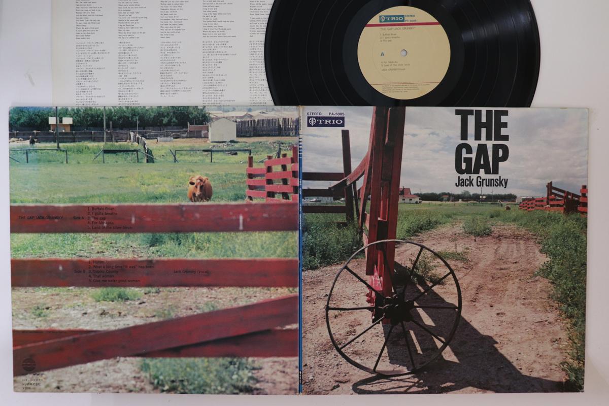 

LP Record JACK GRUNSKY - Gap PA5005 TRIO Japan Rock Used