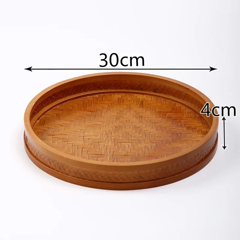HeMu Bamboo Products Hand Woven Tea Tray, Hotel Tray, Dim sum Tray, Home Stay Towel, Vintage Dry Bubble Table