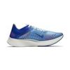Nike Zoom Fly Sp Indigo Fog Women's BV0389-446