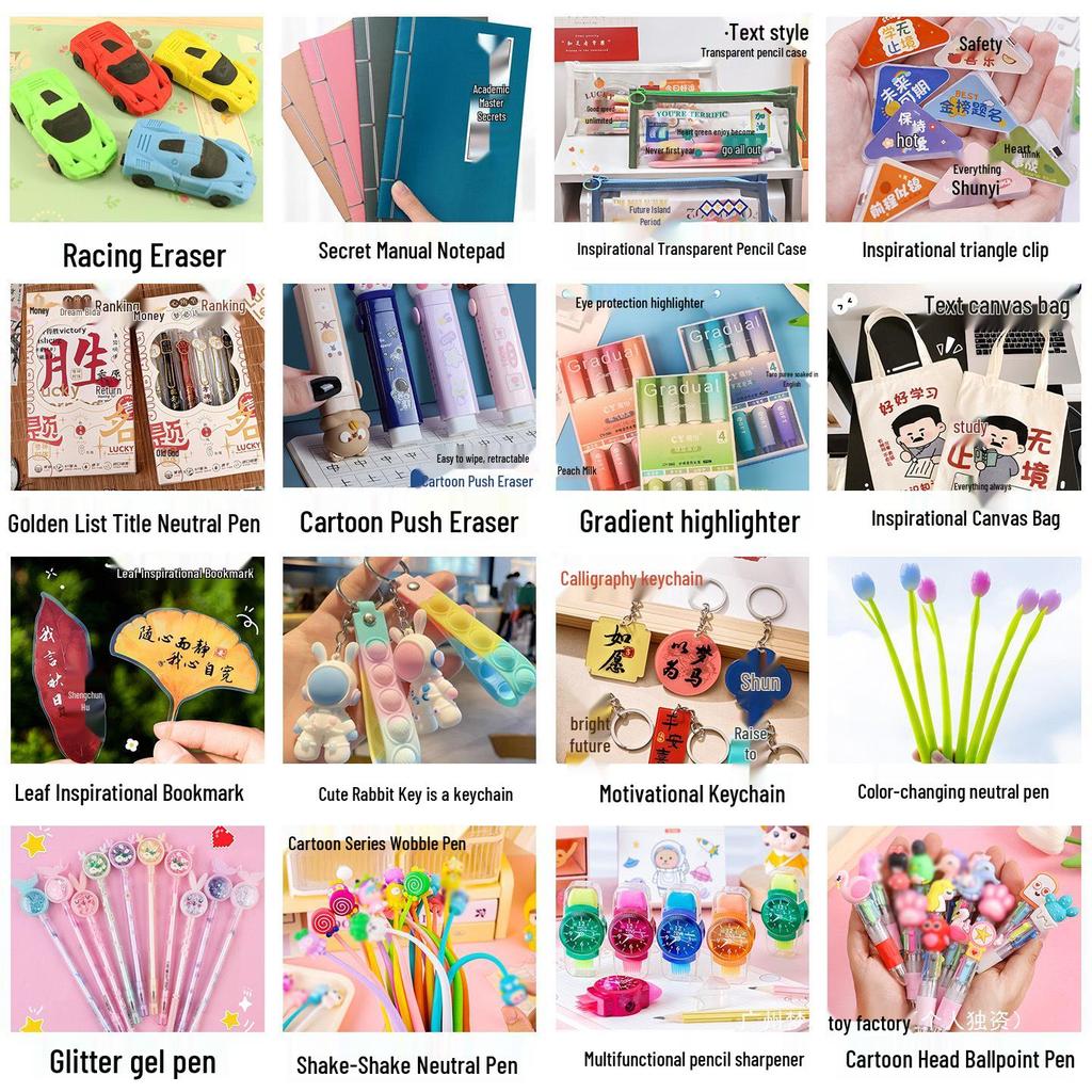 Motivational Stationery Gift for Junior High Students - Ideal for Gaokao, School Rewards, and Classroom Prizes.