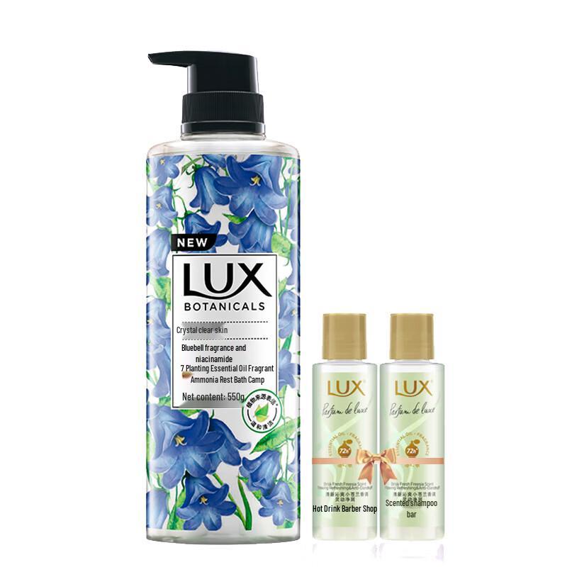 Lux Botanical Essence Blue Campanula Scented Shower Gel