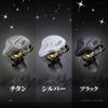 CCZ DC03 Sonata Wired Earphones, Chinese-made 10mm Double Neodymium Ferromagnetic Dynamic Drivers, High-Performance PET Polymer Diaphragm, Zinc Alloy