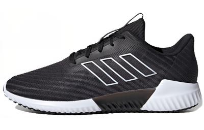 Climacool 2.0 'Black White' B75891
