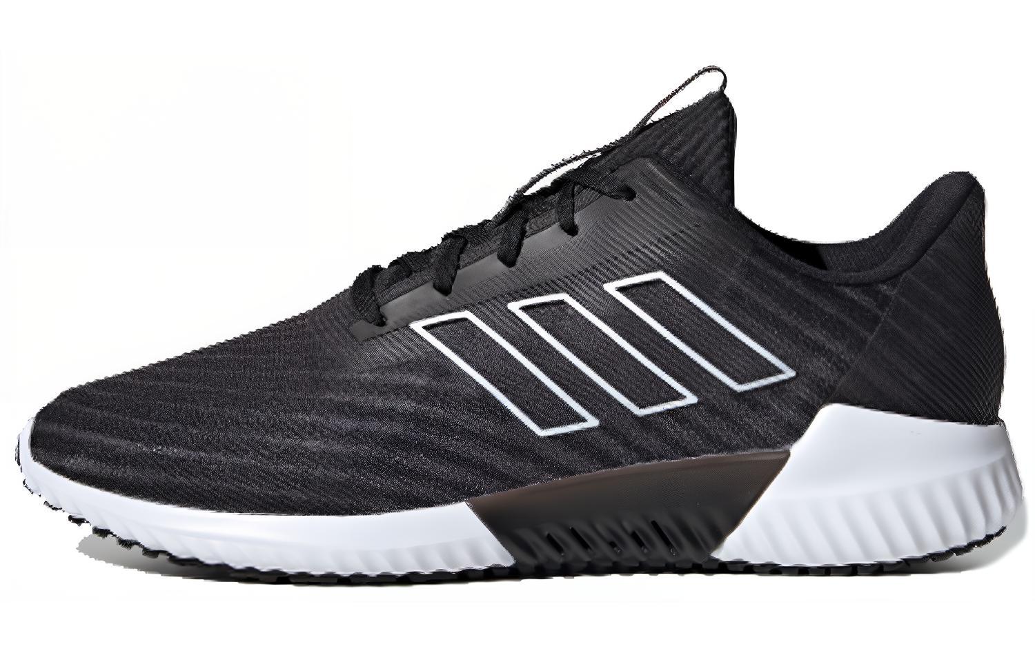 Adidas Climacool 2.0 Black White B75891 44