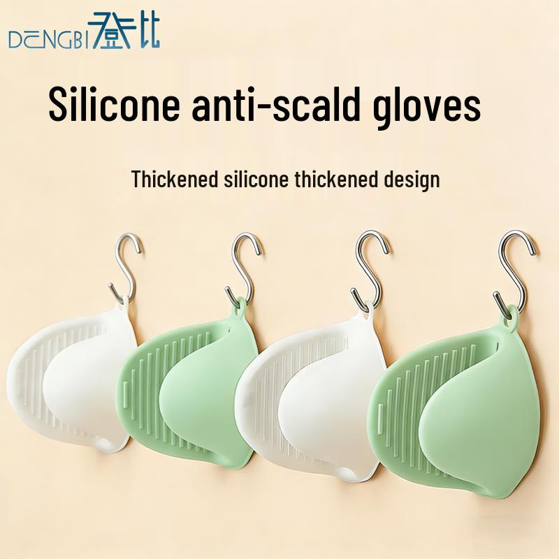 HKAZ Thickened Anti-Scald Silicone Gloves