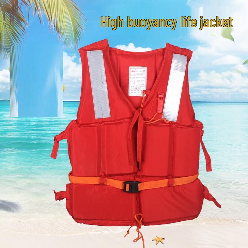 

High Buoyancy Marine Work Life Vest One Size