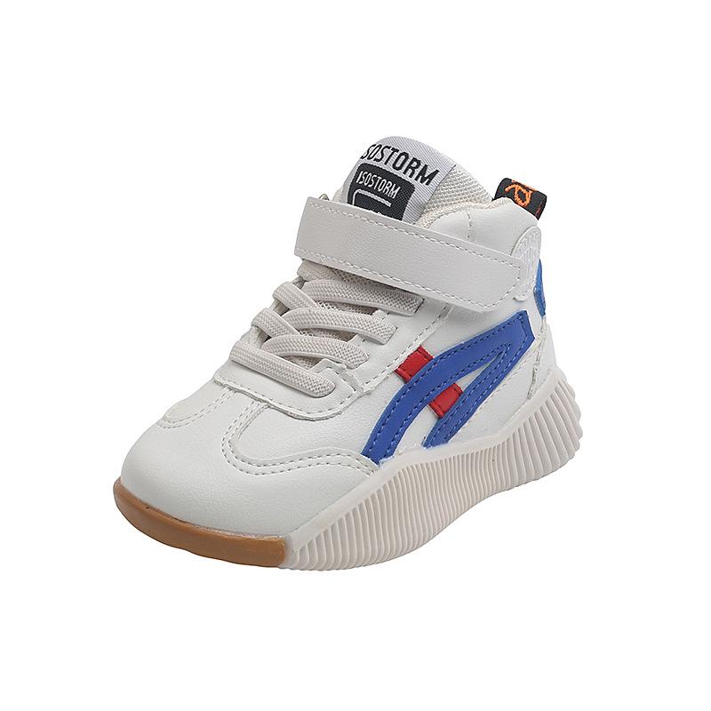 2025 Kids' Mid-Top Sneakers - Autumn/Winter White Collection for Boys & Girls - Breathable and Stylish