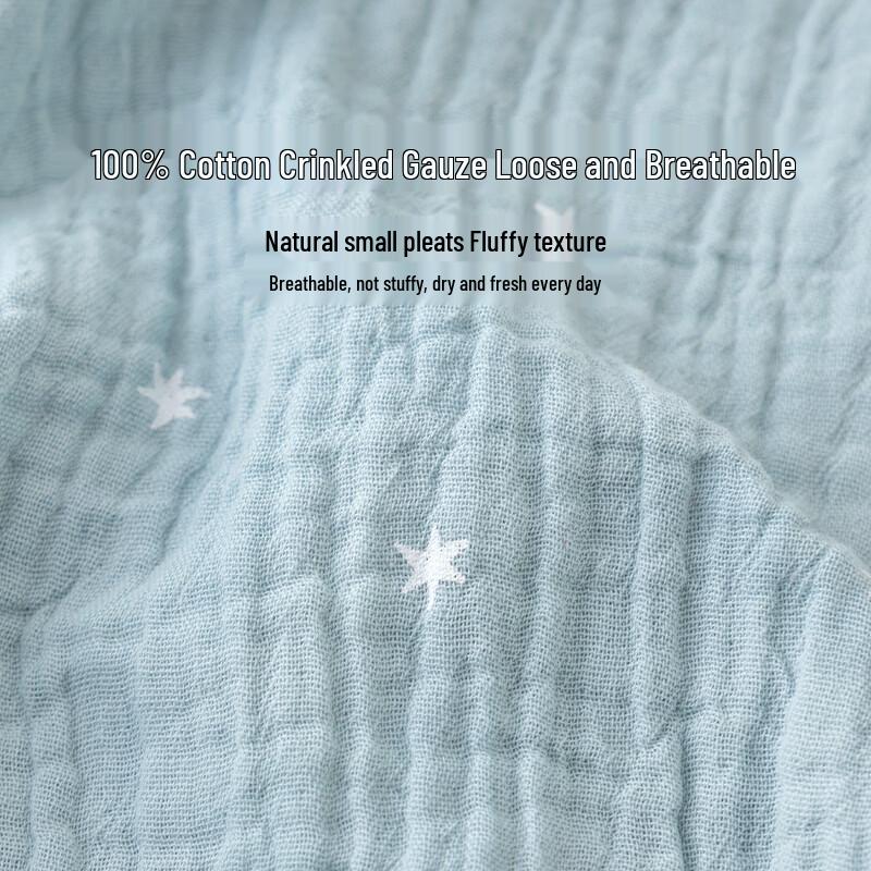 Koala Nose Kids' Breathable Gauze Star T-Shirt