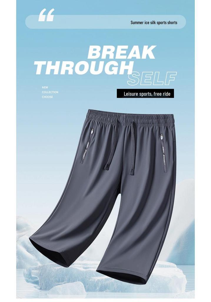 Men's Quick-Dry Ice Silk 7-Point Summer Sports Pants - Loose, Lightweight, Plus Size Running Pants