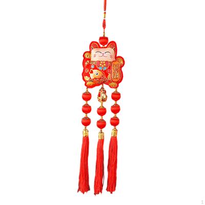 Chinese Hanging Ornament for Celebrations In Shops and Restaurants