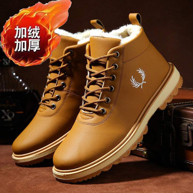 Snow Boots Men's Autumn High-top Thermal Cotton Shoes Youth Versatile Thermal Cotton Boots Men's Short Boots