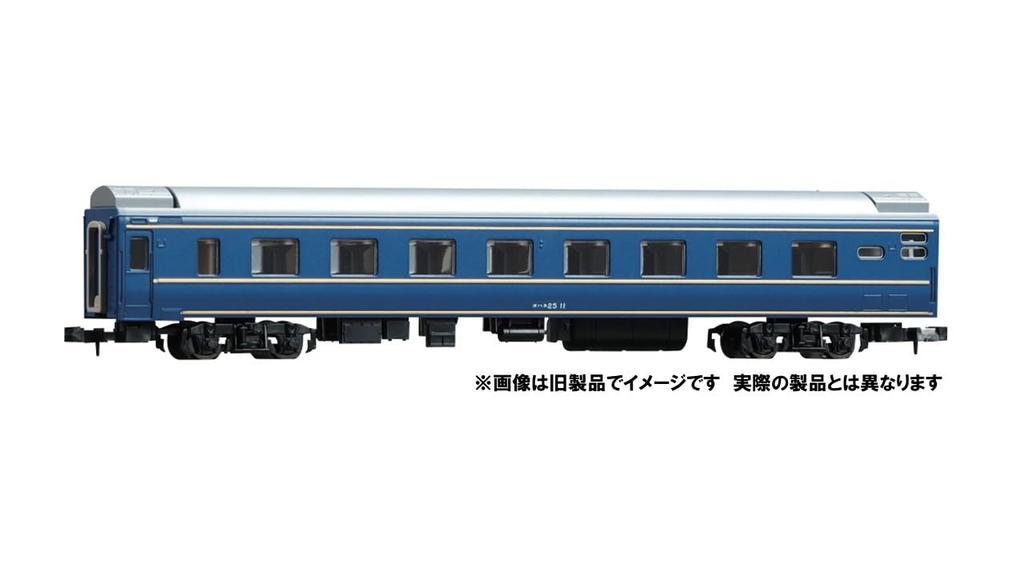 TOMYTEC TOMIX N Gauge JR Passenger Car OHANE 25 0 Series Hokutosei JR Hokkaido Specification Railway Model Passenger Car 9541 Add-on