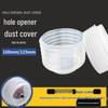 Dustproof Multi-Functional Hole Saw Cover for Ceiling and Downlight Drilling