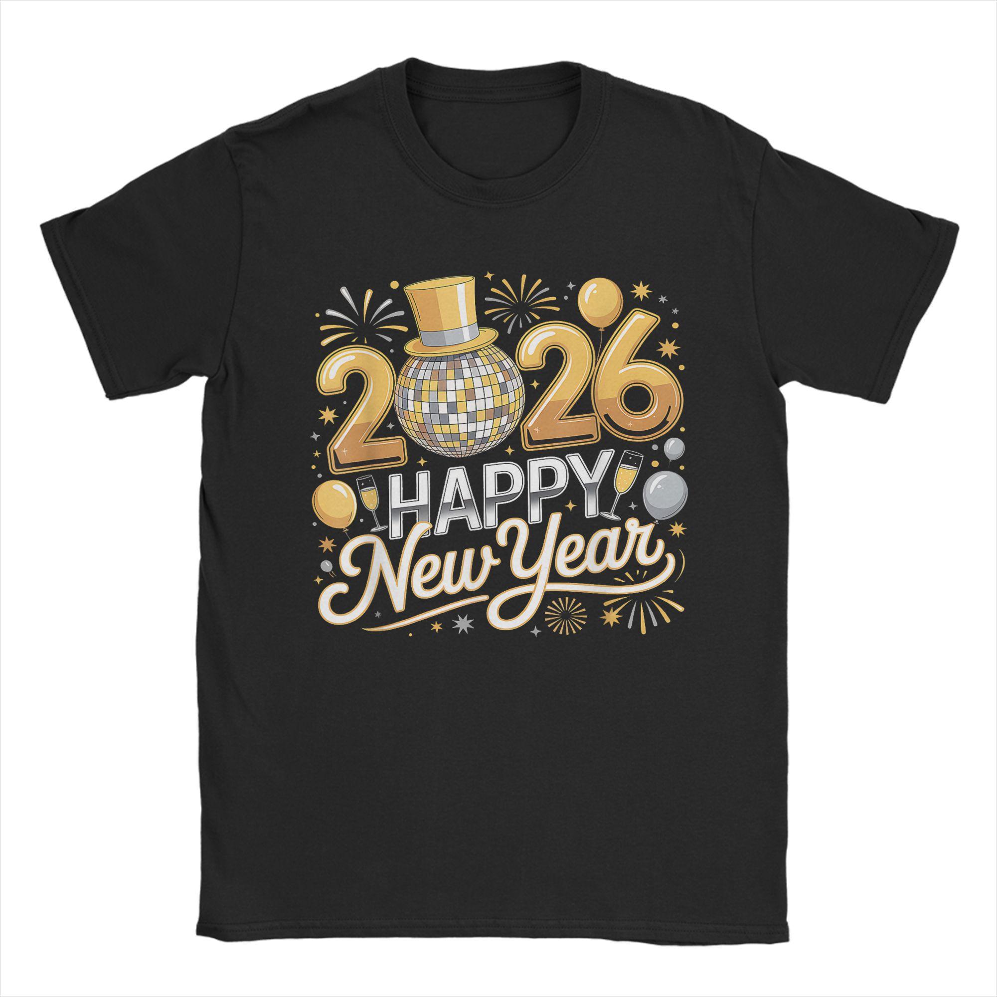 Happy New Year 2026 Disco Ball Hat T-shirt S
