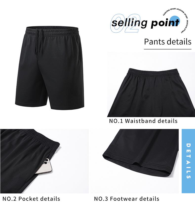Basketball-Kurzarm-Set im europäischen Stil: Lässiges Sportliches Partner-Outfit