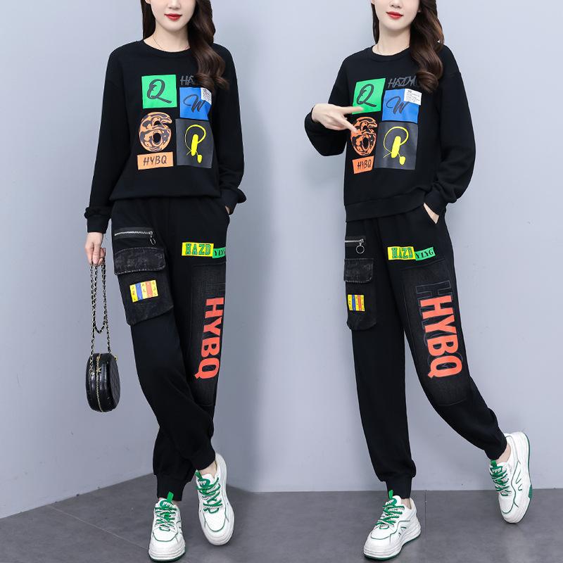 Autumn Fashion Suit Women's Korean Version Is Thin and Covers The Belly Loose Sweater Denim Two-piece Plus Size Women