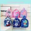Dinosaur Cat Mermaid Shark Patterns Backpack Breathable Nylon Shoulder Straps