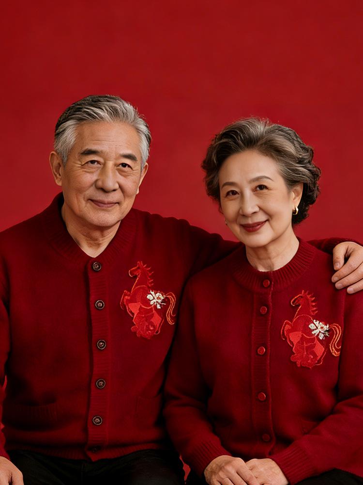 2026 Autumn/Winter Fine Wool Horse Embroidery Cardigan for Middle-aged & Elderly