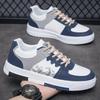 2024 Men's Fashionable Thick-Soled White Sports Shoes - Versatile, Breathable Casual Footwear