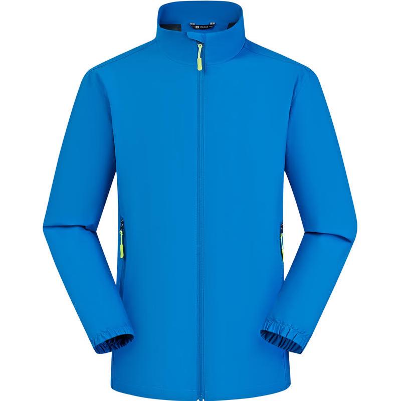 Qidingbao Lightweight Windbreaker L