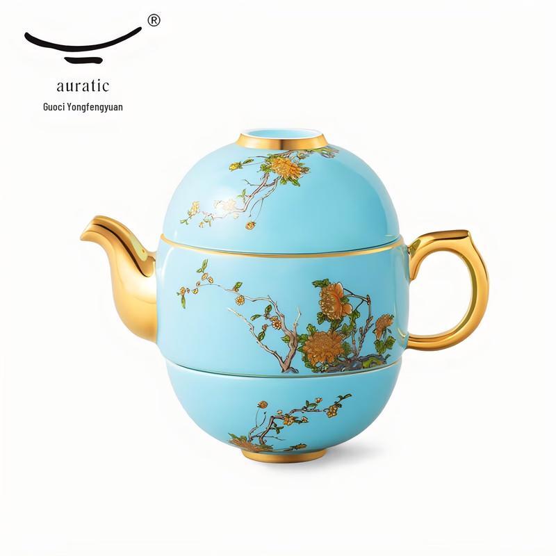 Yong Feng Yuan Lady s Porcelain 4-Piece Travel Tea Set