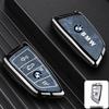 Compatible Key Case for BMW X1, X2, X3, X5, i3, 3 Series, New 5 Series, 325li, 530