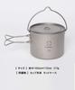 Titanium Hanging Titanium Camping Outdoor Cooking SMOrsUT001HPa S'more Pot, Mug, Pot, Pot, (1600ml)