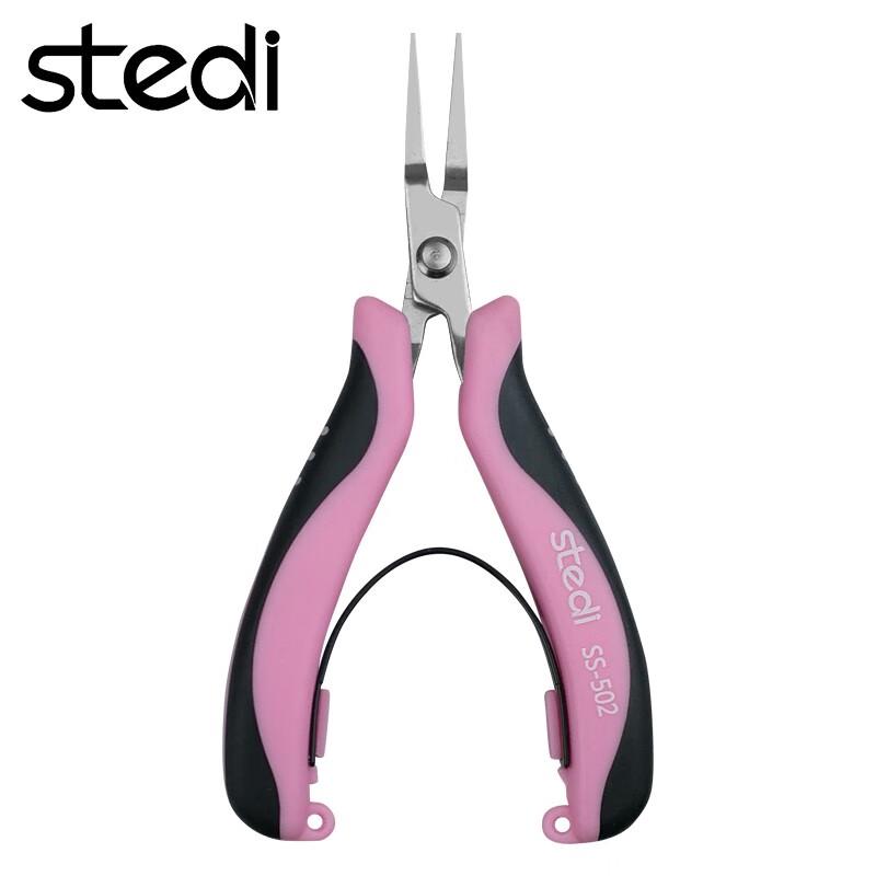 Sitelai Mini Flat-Nose Pliers 4 inch