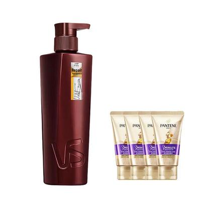 Vidal Sassoon & Pantene Hair Conditioner Bundle