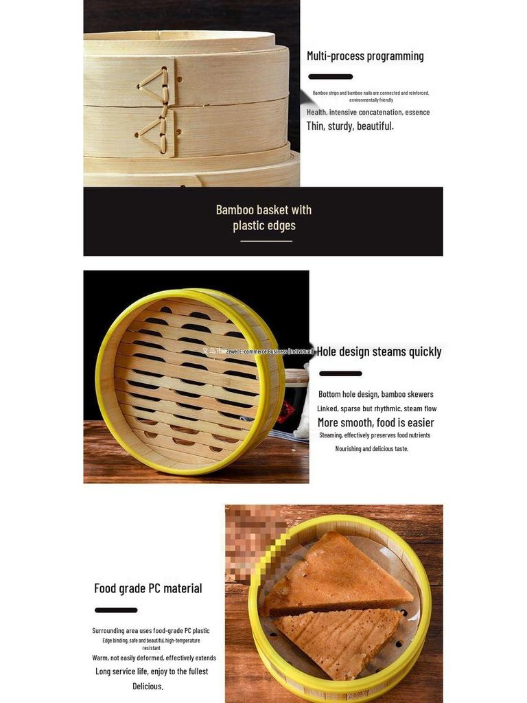 Multi-Layer Bamboo & Stainless Steel Steamer Set: Household & Commercial Use