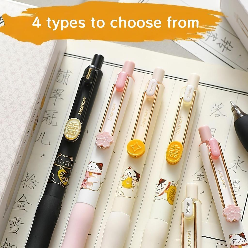 1/4pcs Rich Cat Gel Pens Set Cute Cartoon Lucky Kitty 0.5mm Black Color Ink for Writing Office School
