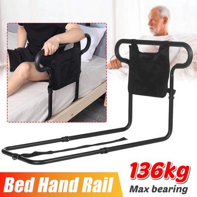 Black Get Up Handle Secure Bed Rail Bedroom Safety Fall Prevention Aid Handrail for Assisting Elderly and Pregnant Tool