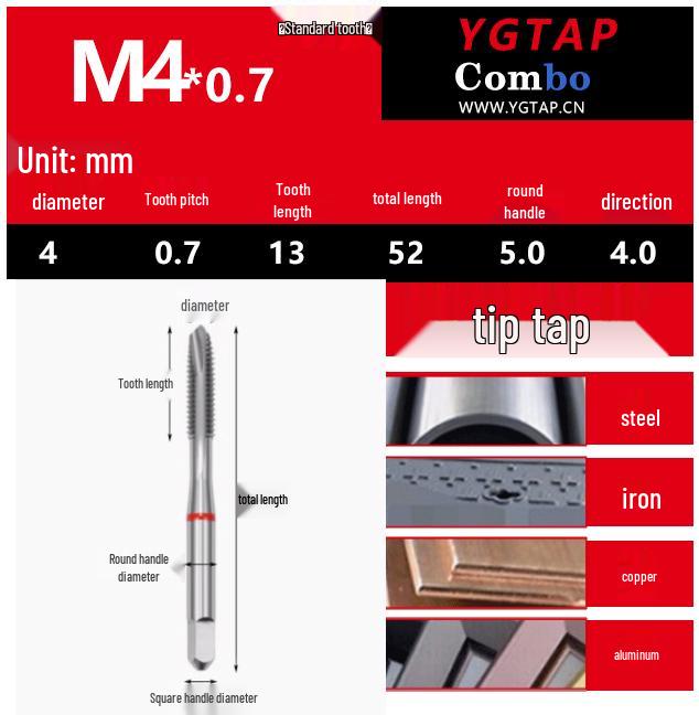 Spiral Tip Cobalt Machine Tap for Stainless Steel, M3-M16
