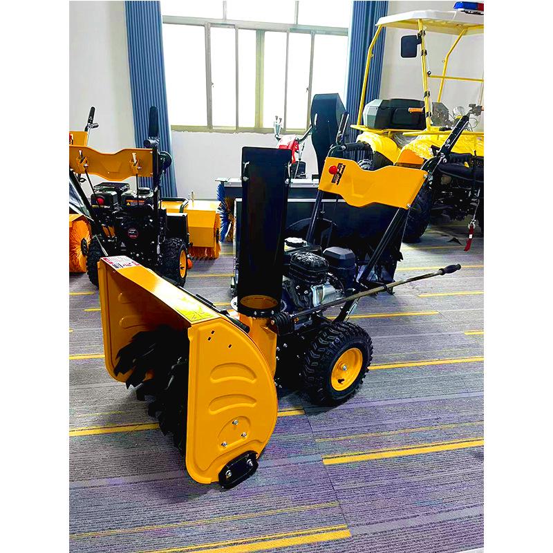 High-Power Hand-Push Snow Blower for Parking Lots and School Grounds