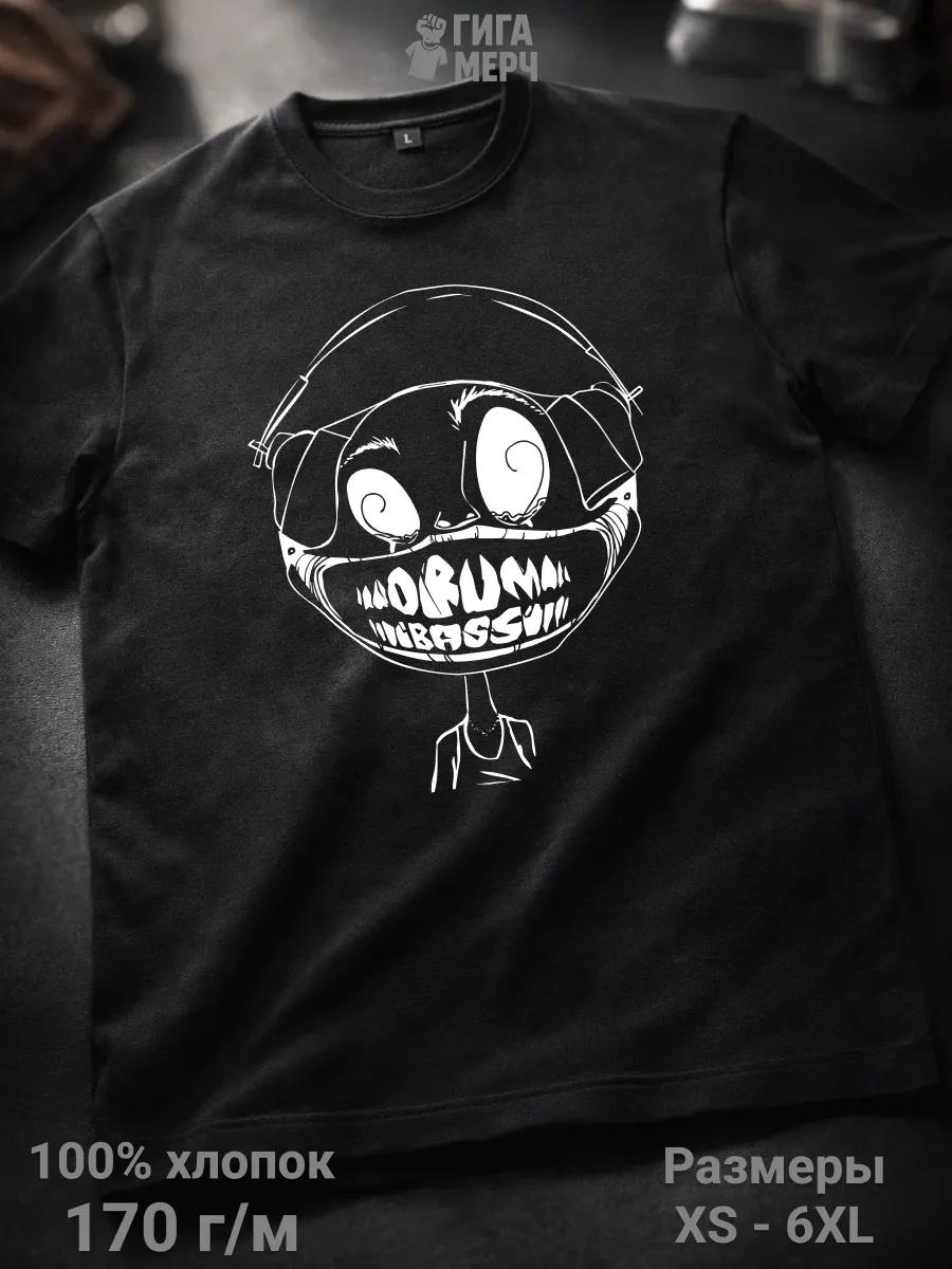 Luxurious black custom Denis name T-shirt S