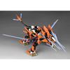 Kotobukiya HMM Zoids RZ-041 Liger Zero Schneider Marking Plus Version 1/72 Scale Plastic Model 330mm