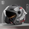 3C Certified Unisex Full Face Motorcycle Helmet - All-Season, Windproof, Sun Protection