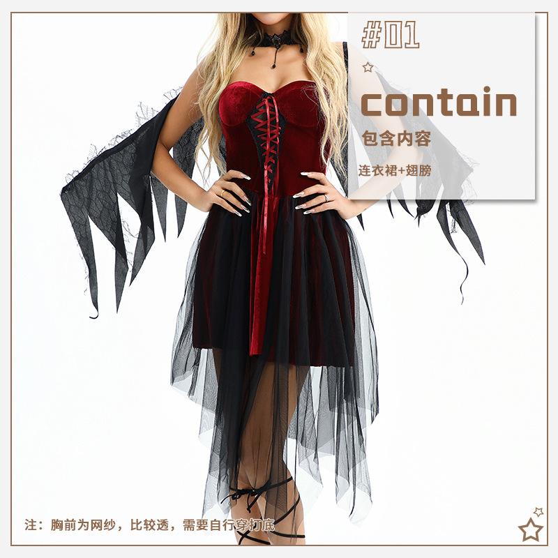 Halloween Adult Costume Vampire Angel Dress Demon Witch Dark Goth Sexy Hottie Stage Dress