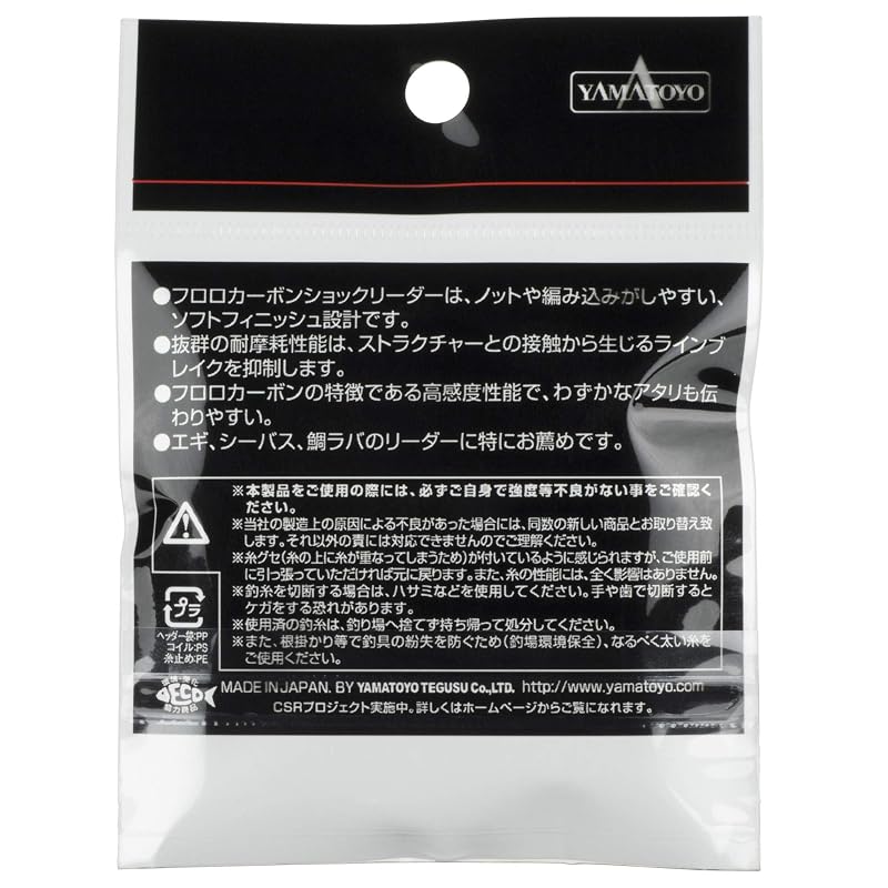 YAMATOYO Fluorocarbon Shock Leader, 30m, #3 (12lb), Clear