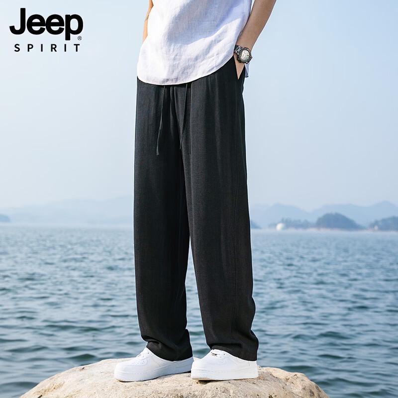 JEEP SPIRIT Men's Lightweight Linen Blend Cooling Straight-Leg Casual Pants
