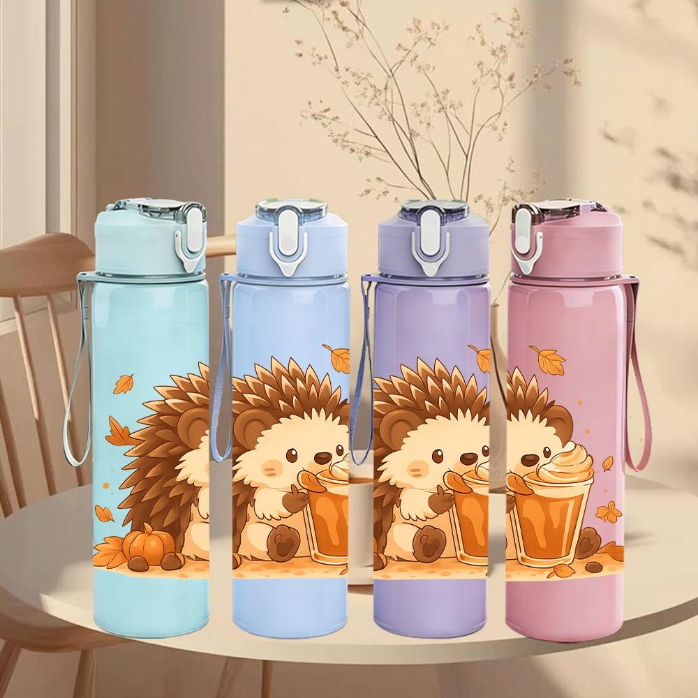 1PC Hedgehog Coffee Autumn Print 750ml Color Plastic Sports Water Bottle Leakproof Flip Straw Lid Suitable for Sports Office Home Use
