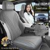 2026 BYD Seal 06 Wagon Suede Saddle Pad Half-Wrapped Seat Cushion